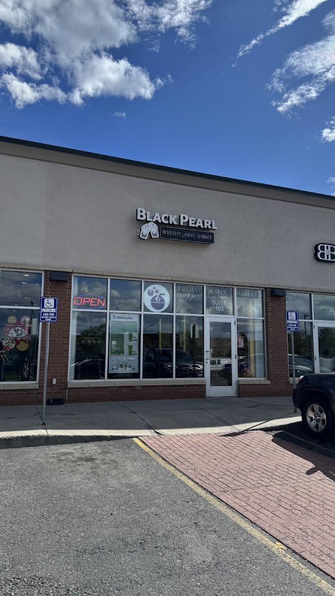 Black Pearl Tea House Photos 2